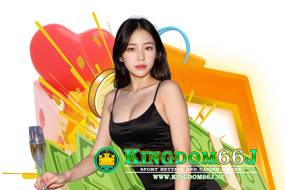 kingdom66j สมัคร