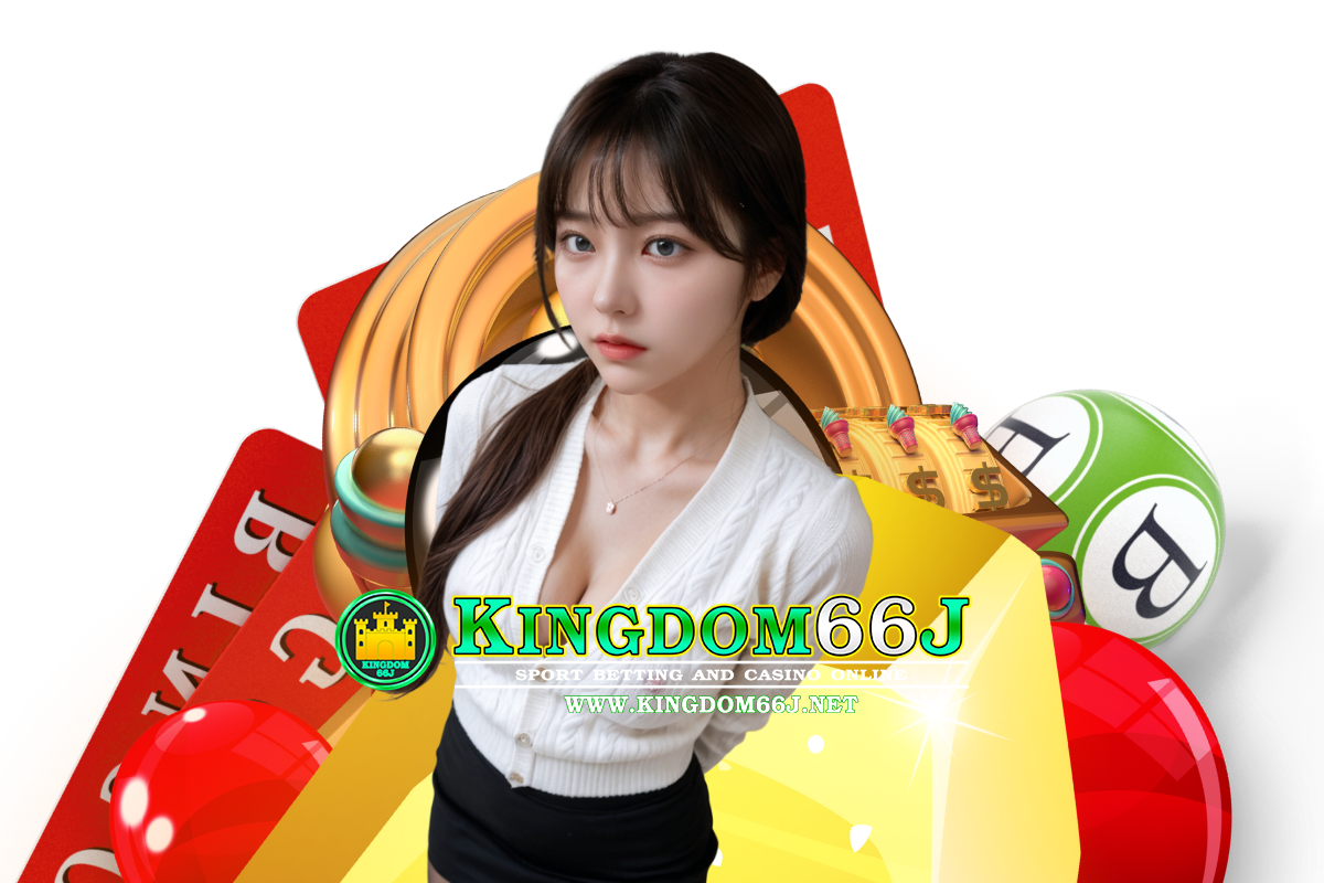 kingdom66j สล็อต